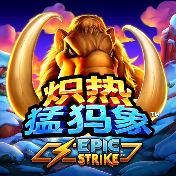 ab体育娱乐