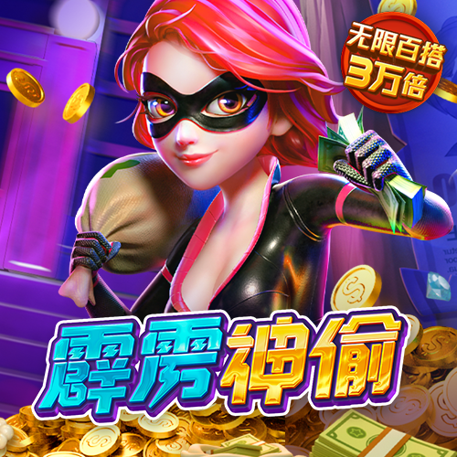 澳门金牛网论坛资料中心