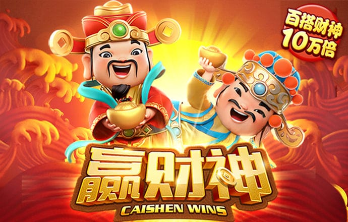 49图库一首页