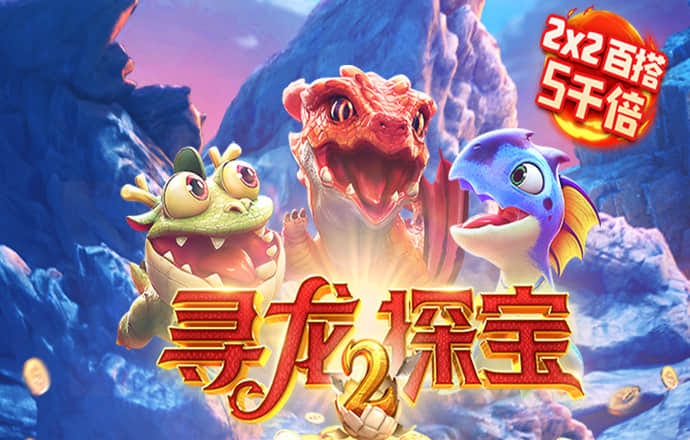 乐竞APP官方登录入口下载