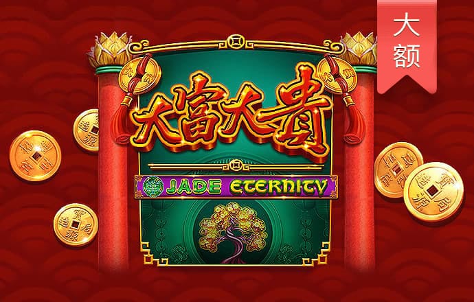b体育app最新版本下载