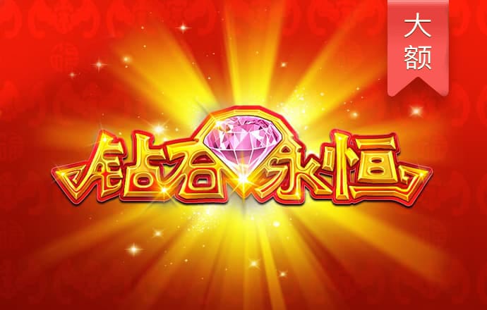 新利体育·luck18(中国)