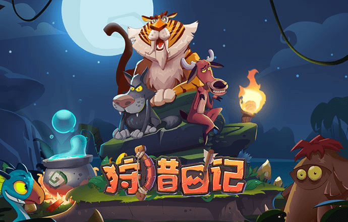 永利真人游乐APP
