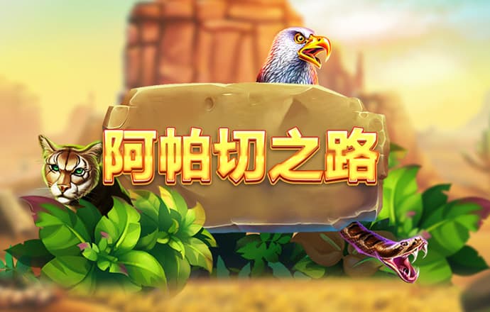 JN体育登陆入口