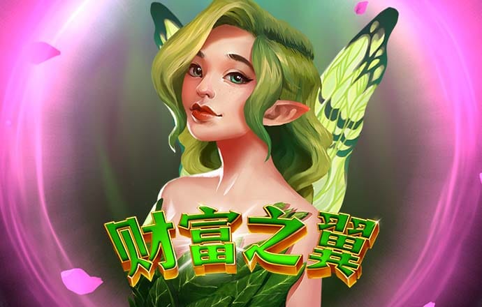 pg大满贯游戏app官网版