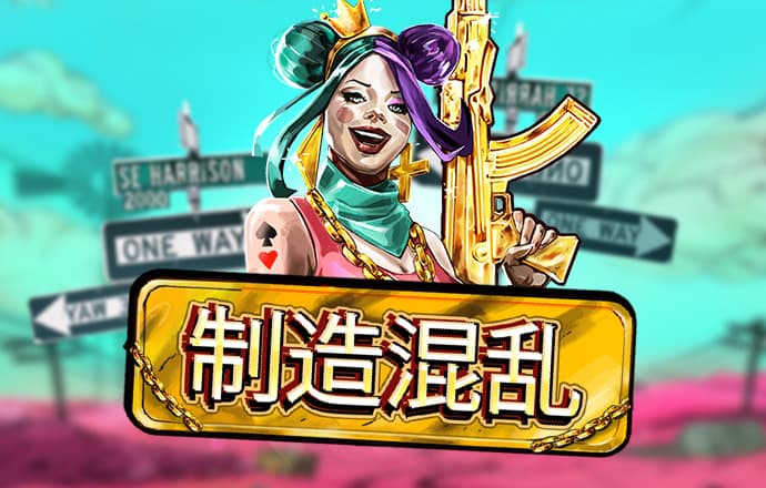 beplay体育官网app下载地址