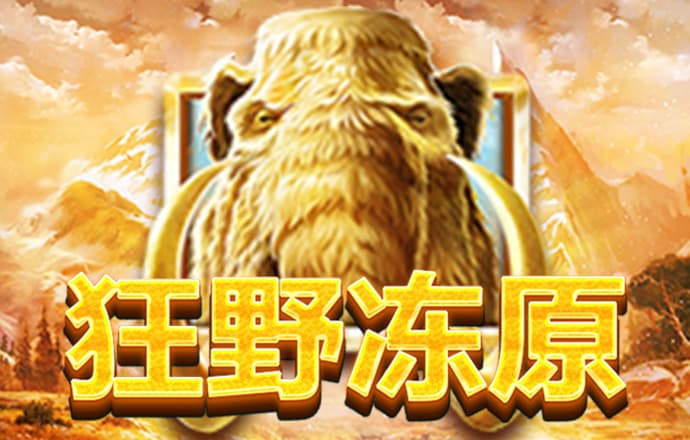 betway体育精装版下载