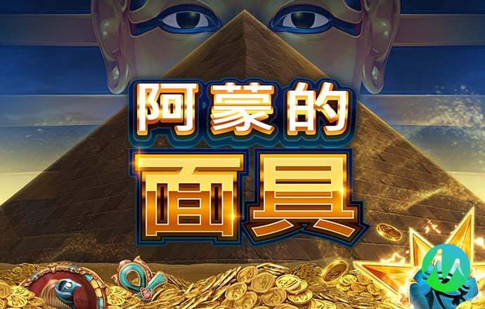 万博全站ManBetX下载