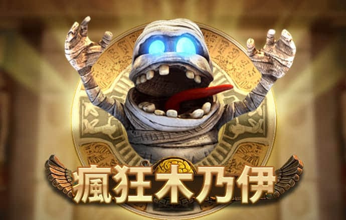 安博体育官网入口app
