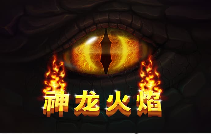 金沙001400