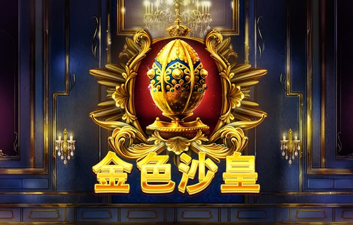 加拿大pc官网app